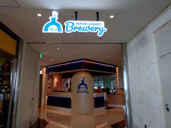 4Fの「HERIOS NAHA airport Brewery」に入ります。