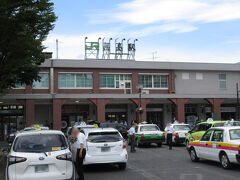 最寄り駅の ひとつ先
福島駅まで乗せてもらった
　
