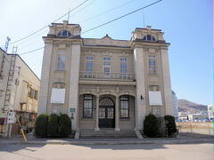 大手町ハウス Ｔｕ・Ｐｒｅｎｄ・ｄｕ・ｔｈｅ