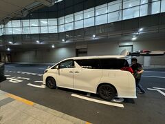 今回は初めて配車アプリ（ニアミー）のタクシーを利用してみました！
家から空港まで（途中別の人ピックアップあり）空港バスより少しプラス料金くらいで利用できました！

早いし、お得感満載でした！