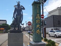 高岡大仏