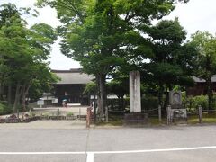 瑞龍寺