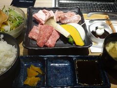 氷見 牛屋 富山店