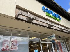 ワイケレまで割と近かったので、アウトレットで服を買うことに。
大急ぎでカーターズへ