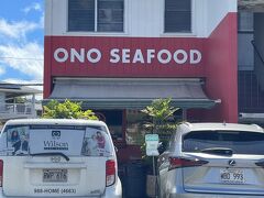 営業時間外の時間帯でした