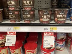 最終日はアラモアナ周辺でお土産探しです
まずはターゲットべ。アメリカはこういうマフィンのクッキングセットみたいなのが安いです。
プロテイン入りであんまり甘くなかったので、思いの外食べやすかったです。