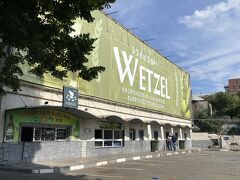 16:20
Kazbegi Restaurant
「きなこさんのリクエストあったビール工場に行きますか？」
あっそうだった
トビリシにはビール工場が多数あって、どれか行ってみたいってリクエストしてたんだった