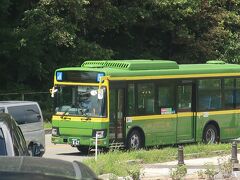 ちょうどピクニックバスが来ました

さきほどは､とりあえず一日乗車券買おうかと思いましたが､本数が少ないのでタイミングよく乗れるかどうか・・・ということでやめました