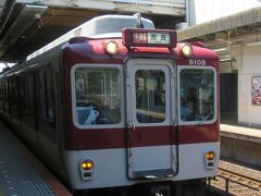 奈良線に乗り換え新大宮に向かいます