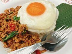 お腹が減っての昼食
ガパオライス
