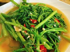 空芯菜炒め