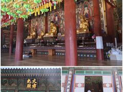 さらに階段を上ると、金色の仏様が鎮座する「大寂光殿」という大きなお堂がありました。