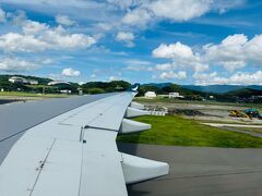 15:19
福岡空港に着陸しました♪