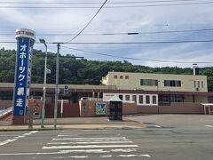 網走駅前に到着しました！