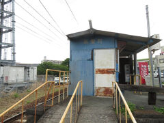 2024.06.08　黒髪町
黒髪町駅に戻ってきた。