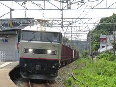 2024.07.20　海老津
どっかで貨物列車でも…とＪＲ九州の在線アプリとにらめっこをしていて、海老津で遅れ８０５７レを捕まえられそう。この６月から本格稼働で一気に在来車を置き換えたＥＦ５１０だ。あんまり期待していなかったが、ホームがいい感じでカーブしている。

https://www.youtube.com/watch?v=5sHM7NBT03E
