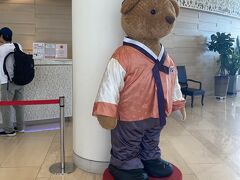 リムジンバスのバス停が目の前のホテル国都へ！チェックインは日本語でできました。