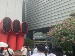 ヒュンダイの百貨店へ。暑くて雨も降るし、ショッピングがちょうどよかった。