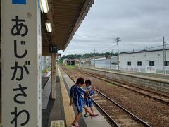 鰺ヶ沢駅、いい味だしてます。