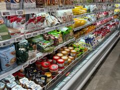 その後、emartの大型店があったのでお土産を買いました。海苔やお菓子など、地下B1.2にあり、お手頃です。私はホテルに荷物を持ってチェックイン。