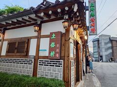 その後、土俗村へ。こちらは25年前と変わってませんでした！懐かしいです！