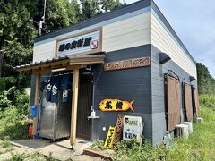 【味の食彩館】
海鮮の人気店です