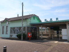 石原（いさ）駅まで20分ほど歩きました。