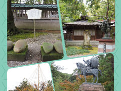 尾山神社