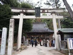 石浦神社