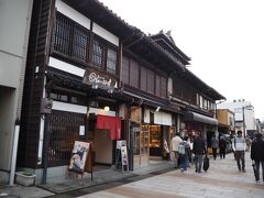ひがし茶屋街
