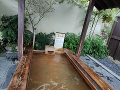 岸権 旅館の 龍の湯 足湯です