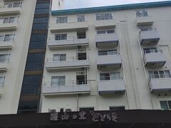 11時にチェックアウトしました