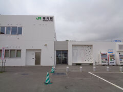 フェリーターミナルから稚内駅へ．結構距離があるので，荷物が多いと歩くのはチョット大変．