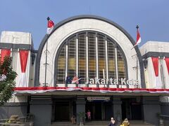 ＰＭ３時５０分。
「ジャカルタ コタ駅」に到着。