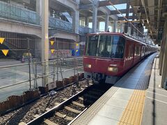 次の目的地。新鵜沼へ向かいます。
普通犬山行きでゆっくりクーラーの恩恵を受けます。