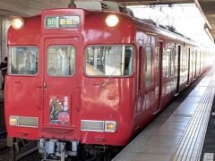 扶桑駅で乗り換えたら、6000系の行き先表示板に名鉄杯の表示板。昭和時代結構いろいろあったんですが、令和で初めて見ました。
