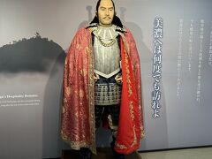 岐阜城資料館