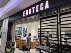大名古屋ビルヂングでワイン購入