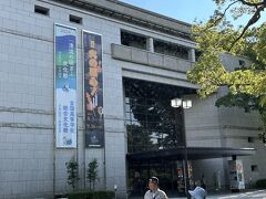 岐阜市歴史博物館