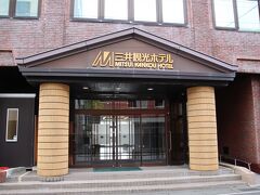 礼文の宿にチェックイン