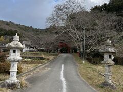 畝火山口神社