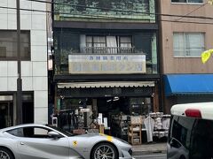 柳原通り