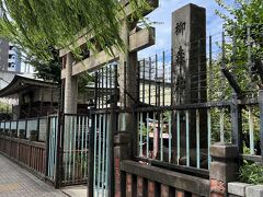柳森神社