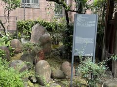 柳森神社 力石群