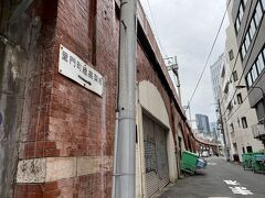 黒門町橋 高架橋