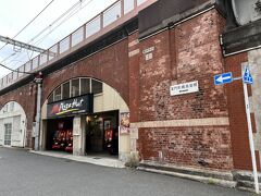 黒門町橋 高架橋