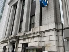 山梨中央銀行東京支店