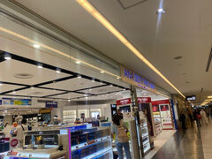 成田空港 ANA DUTY FREE SHOP にも立ち寄ってみました。