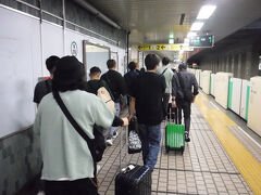 中島公園駅に到着。