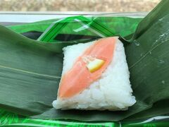 花より団子、もとい、駅より弁当
(*^o^*)

金沢駅で購入した笹寿司を頂きました。美味。

